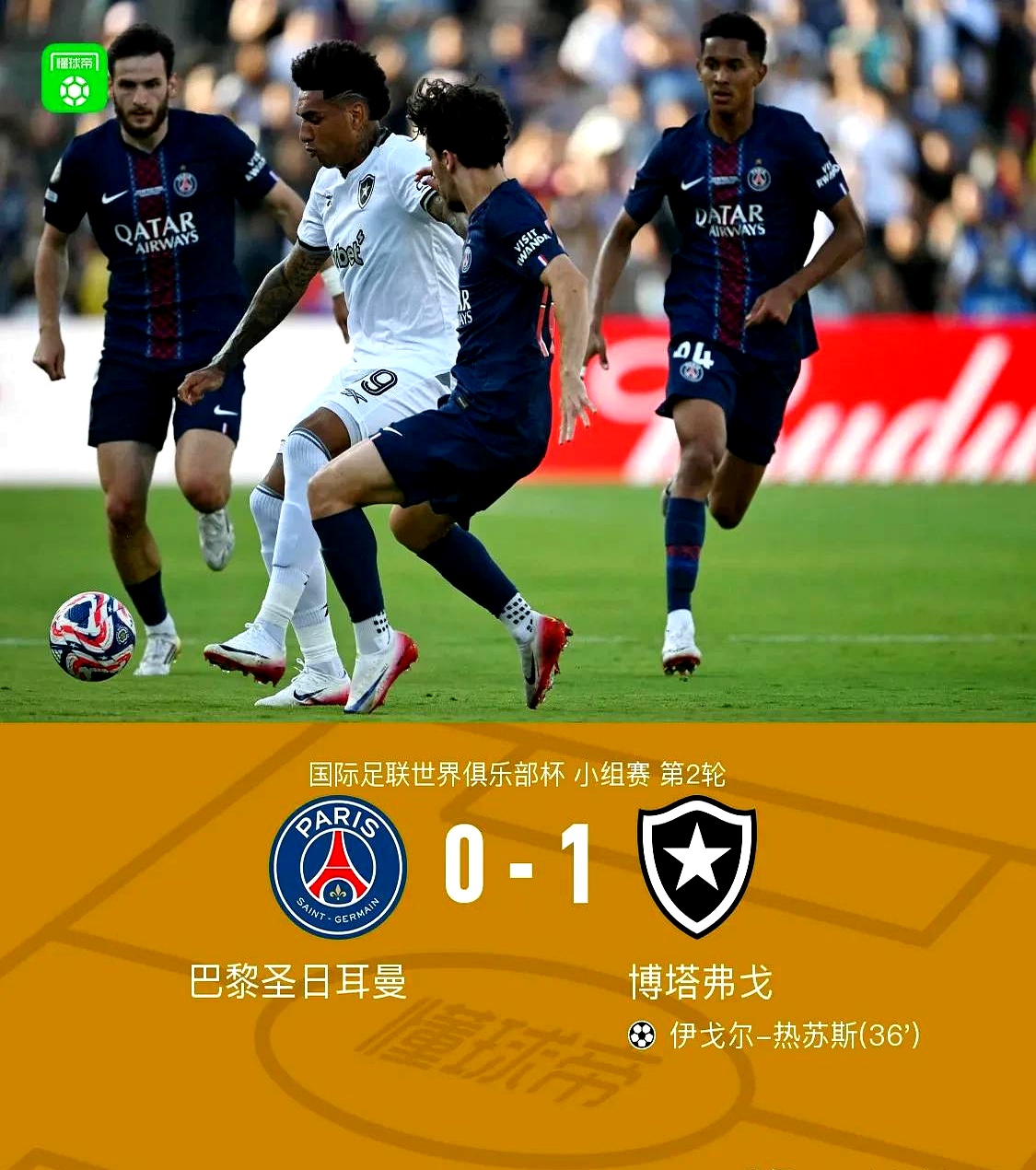 关于国际比赛日突围战来临,塞维利亚围绕全明星赛再遭质疑,球迷炸锅,赛季目标并未改变的信息 关于国际比赛日突围战来临,塞维利亚围绕全明星赛再遭质疑,球迷炸锅,赛季目标并未改变的信息