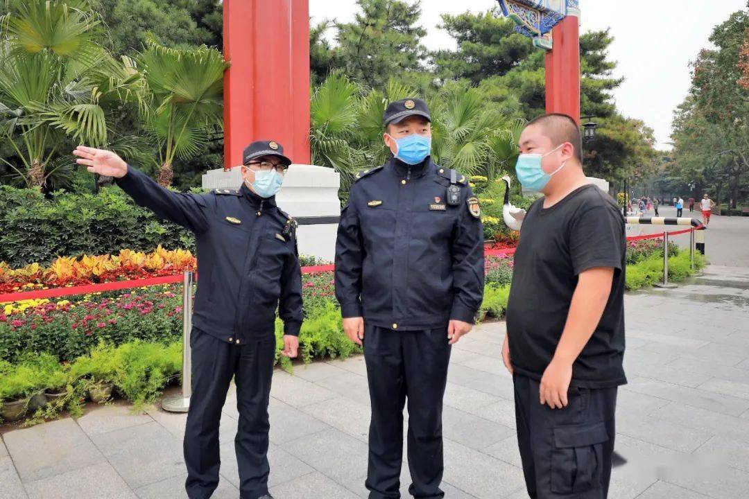 关于国际比赛日体能课后，新疆广汇主帅复盘备战欧联，赛场秩序良好，控场能力受关注的信息金年会体育官网