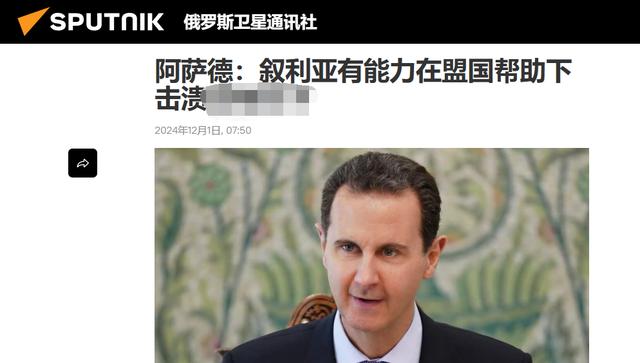 竞放中国力量杭州亚运会电竞中国队亮相